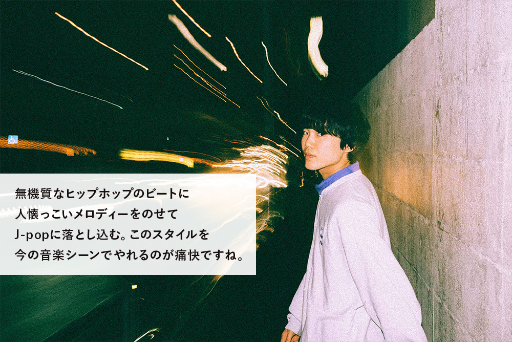digle magazine