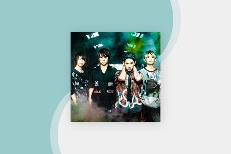 ONE OK ROCK