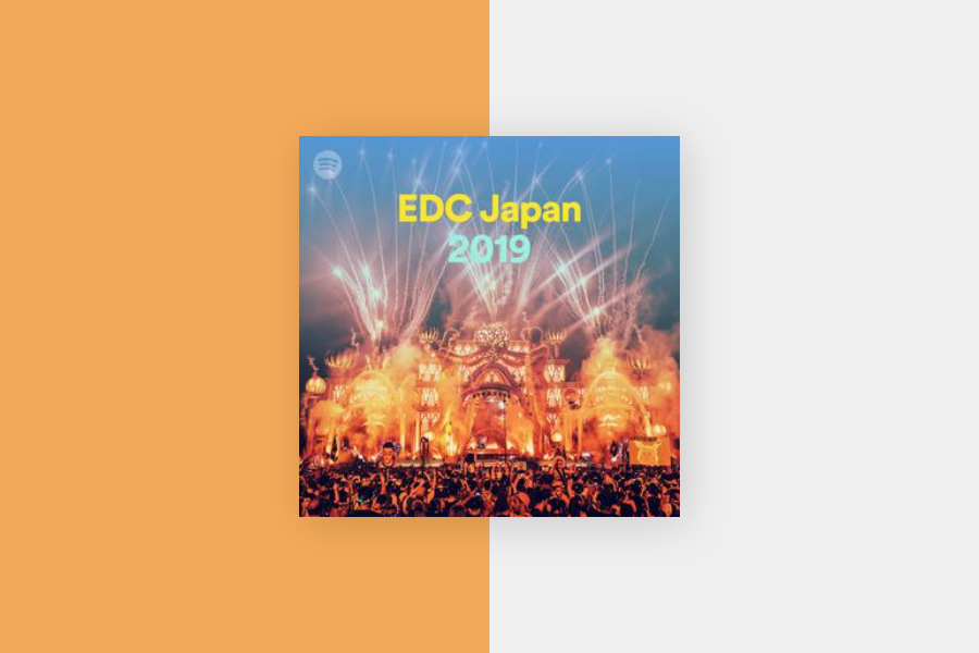 Edc Japan2019 の出演者をまとめたプレイリスト Edc Japan 2019