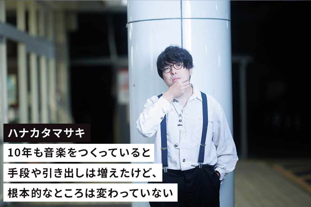 名作童謡 少年の歌 児玉花外 - 童謡、子どもの歌