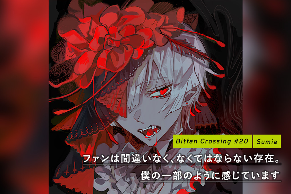 世界はひとりぼっちの夢を見るか risou ボカロP 同人 音楽 コンピ CD 世界はひとりぼっちの夢を見るか risou ボカロP 同人 音楽