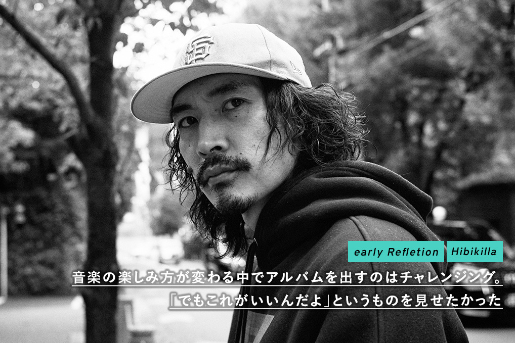 他ジャンルとの融合で進化するレゲエ。新たな可能性を示すベテラン