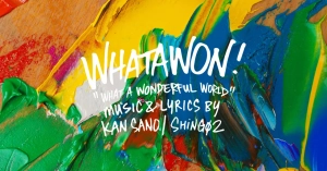 Shing02 × Kan Sano、ジャンルを越えたコラボによって生まれた新曲「WHATAWON」をリリース