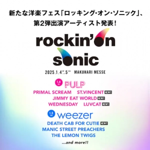 ＜rockin’on sonic＞、第二弾アーティスト発表。Death Cab For Cutie、St.Vincentほか