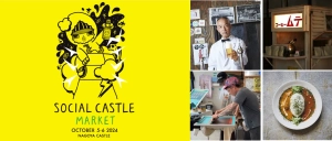 名古屋城で開催されるフェス＜SOCIAL CASTLE MARKET＞、PARCOエリアの展開が決定