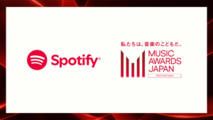 音楽賞「MUSIC AWARDS JAPAN」、3つの部門賞においてユーザーが参加できる一般投票をスタート