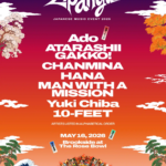 インフォメーション画像