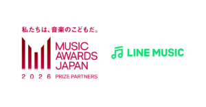 LINE MUSIC、＜MUSIC AWARDS JAPAN 2026＞に「ファンダム特別賞」新設