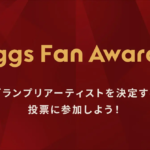 インフォメーション画像