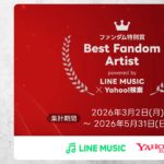 インフォメーション画像