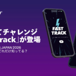 インフォメーション画像