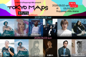 ＜TOKYO M.A.P.S STUTS EDITION＞、GW2DAYSの出演アーティストを発表。STUTS、柴田聡子ら