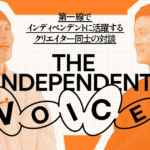 インフォメーション画像