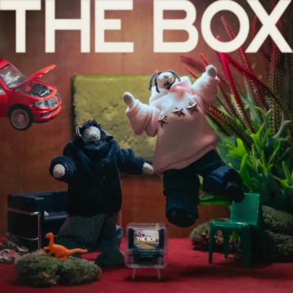 ARuM × SSP、約10年の共闘から生まれたデュオミクステープ『THE BOX